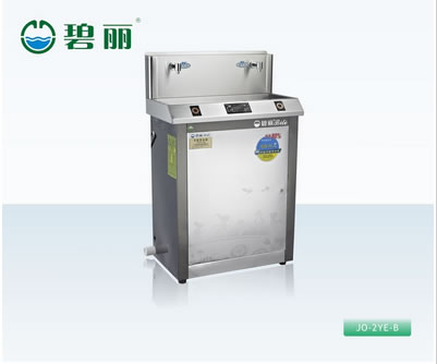 碧麗幼兒園專(zhuān)用飲水機(jī) JO-2YE-B